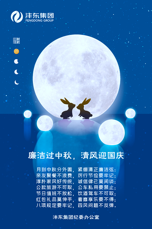 企业微信截图_20250930145214.png